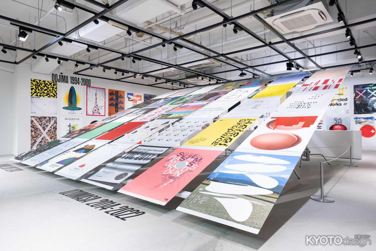 京都dddギャラリー