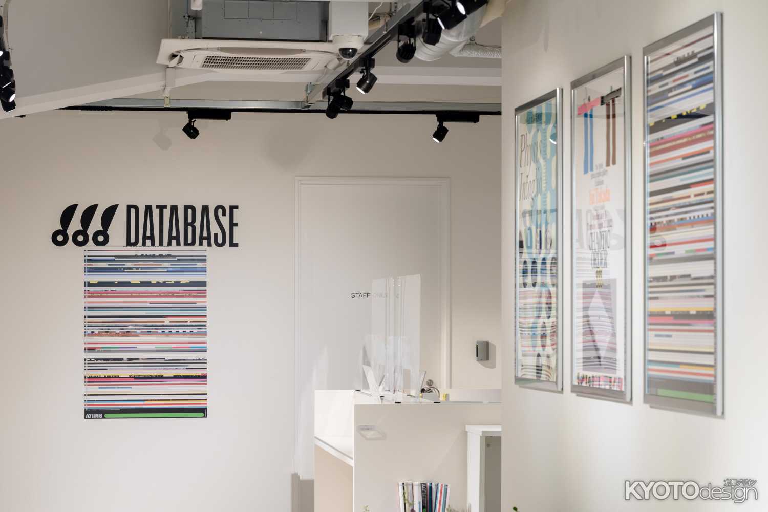 京都dddギャラリー