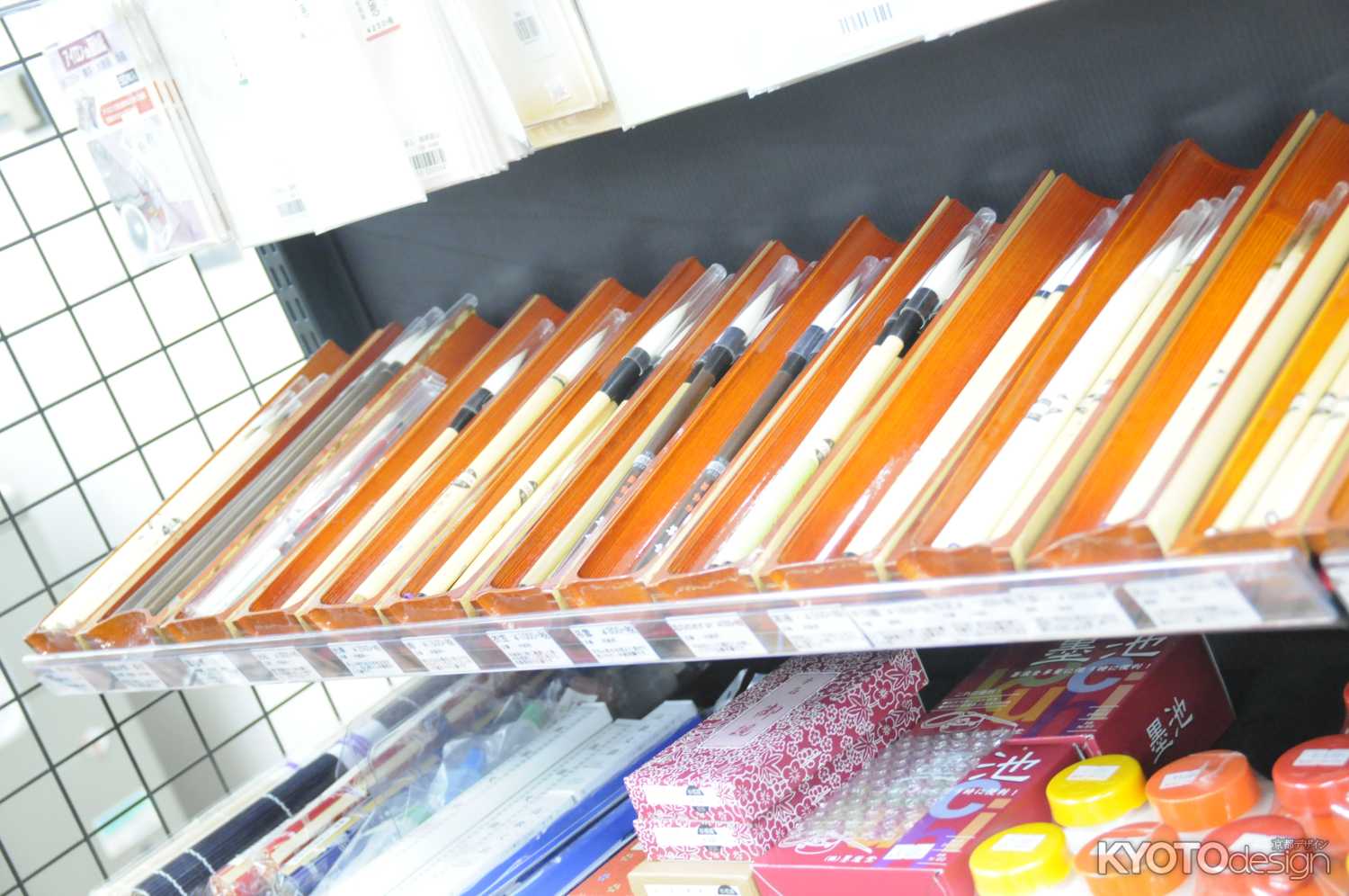 文具店TAG　本店