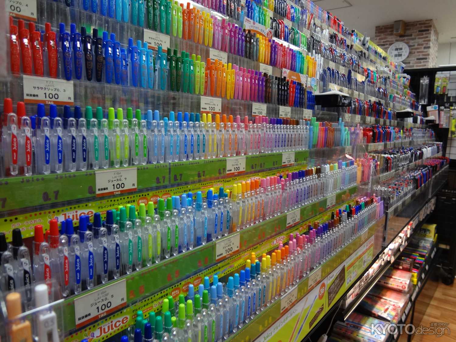 文具店TAG　本店