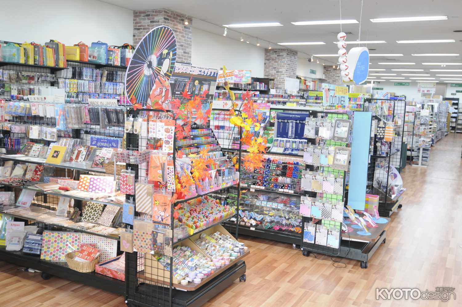 文具店TAG　本店