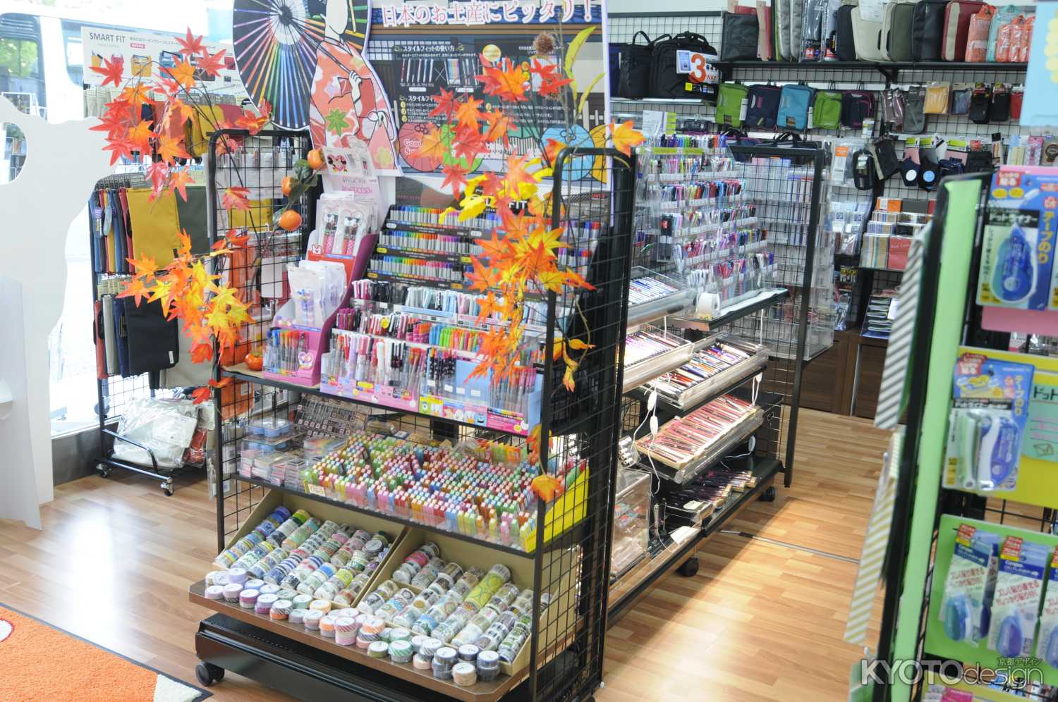 文具店TAG　本店