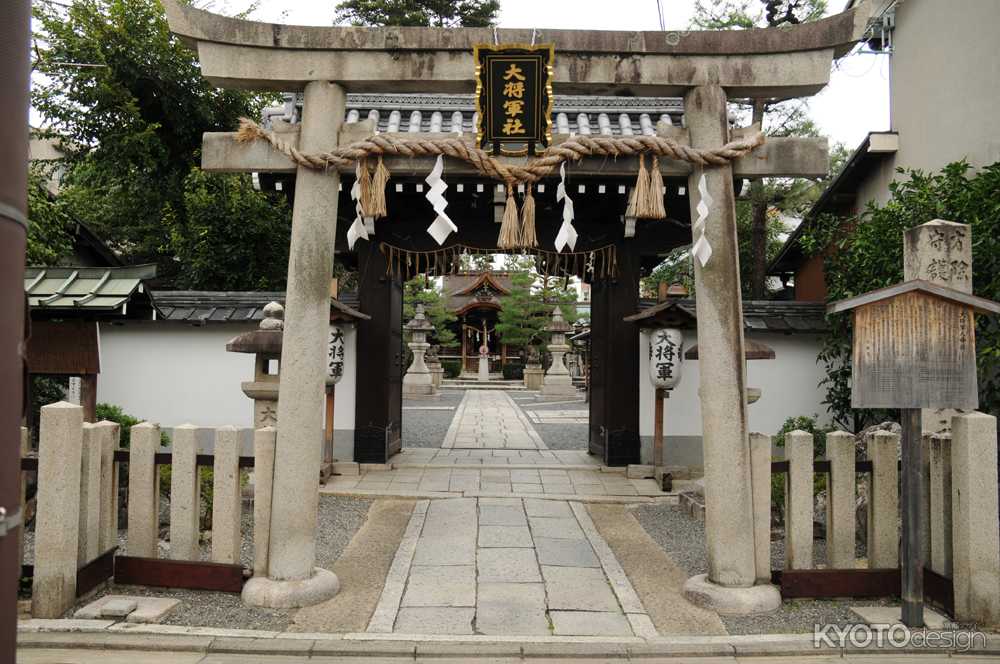 大将軍八神社