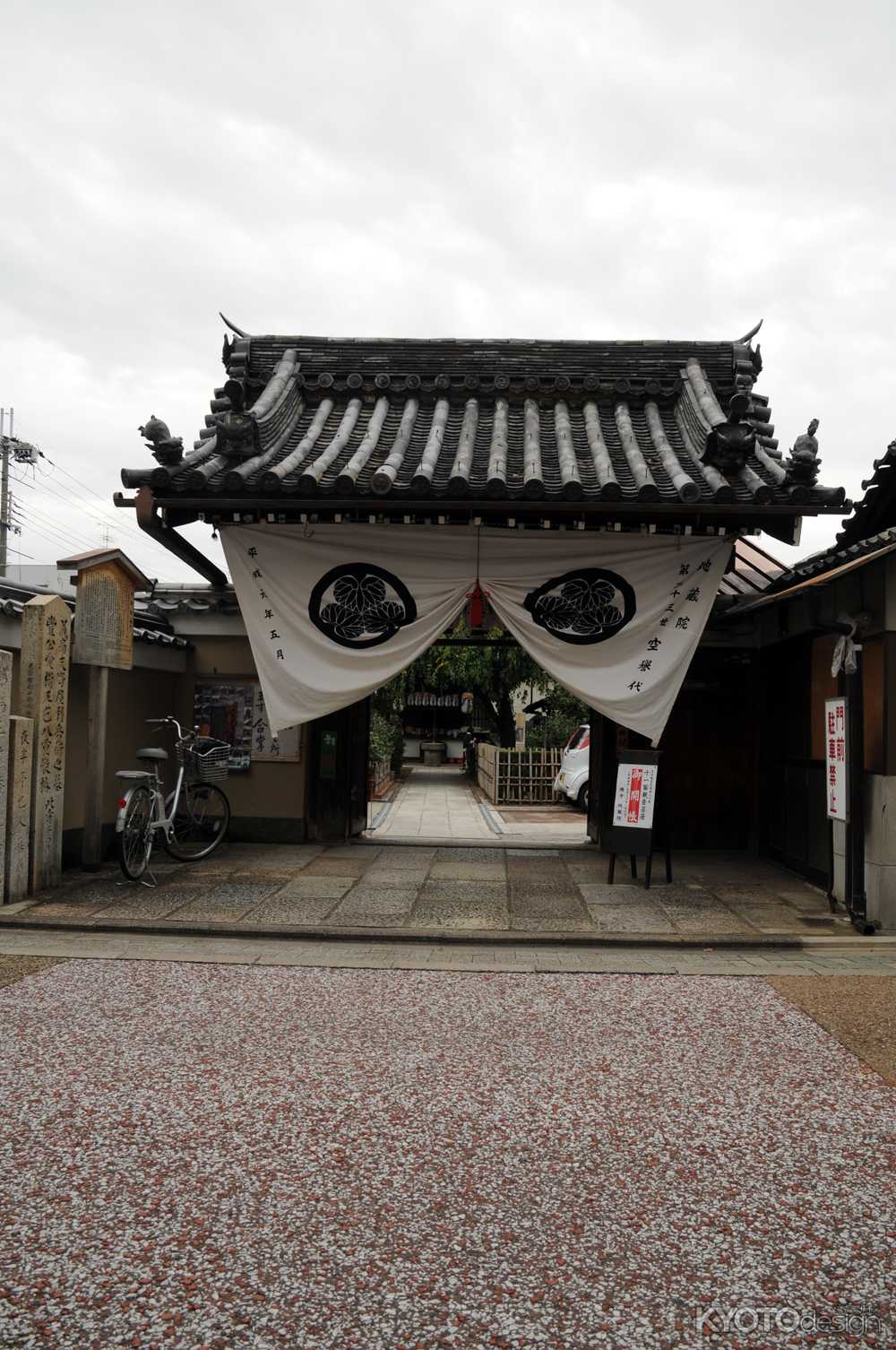 地蔵院（椿寺）