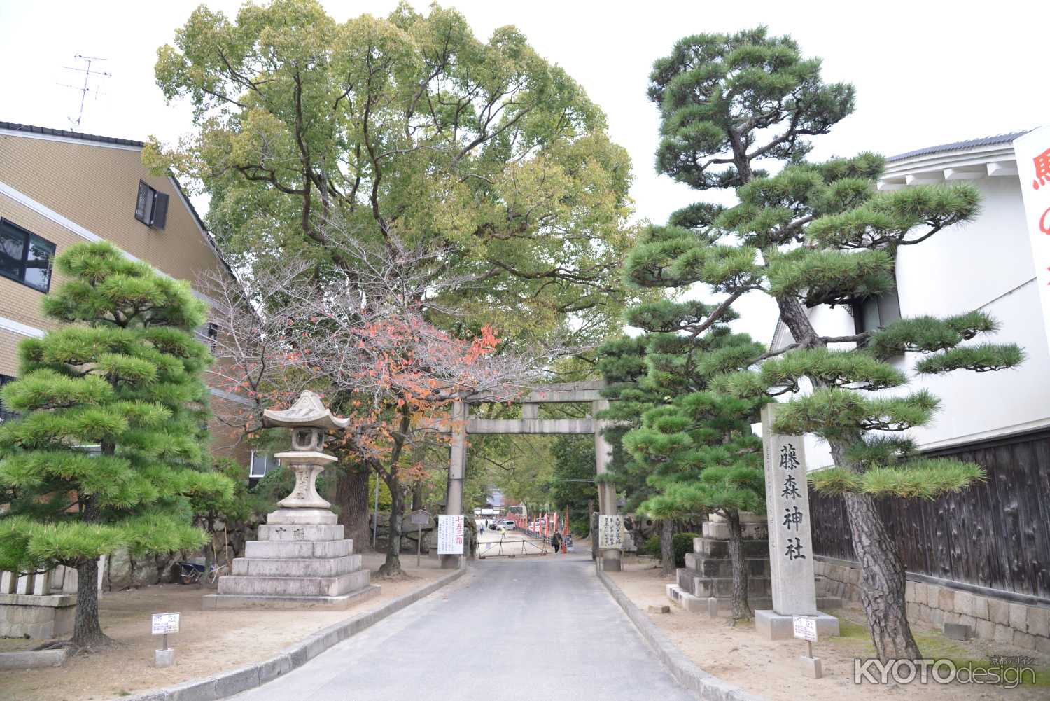 藤森神社