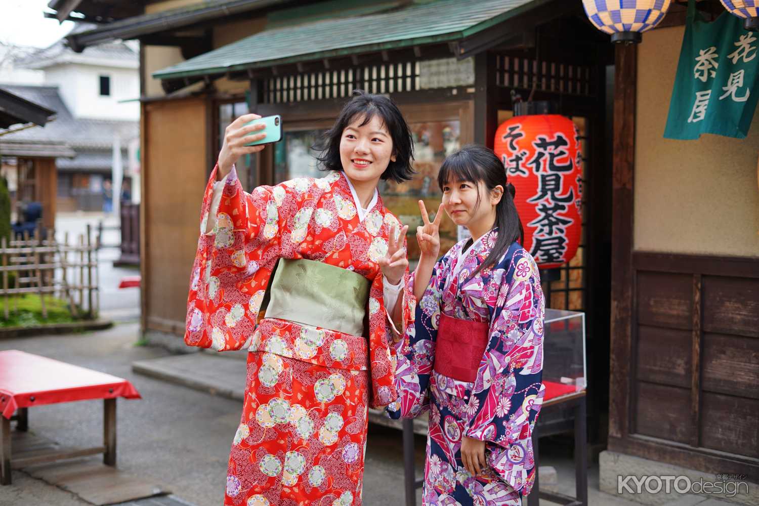 東映太秦映画村