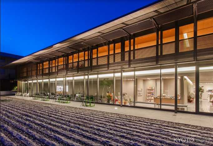 嵯峨嵐山文華館