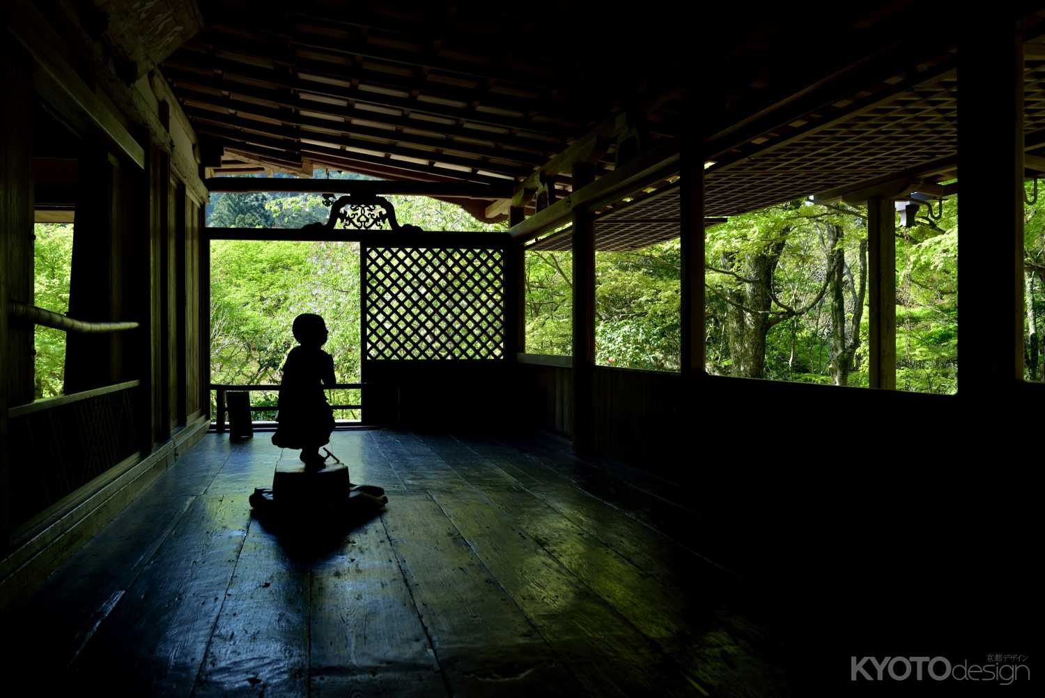 高山寺　石水院