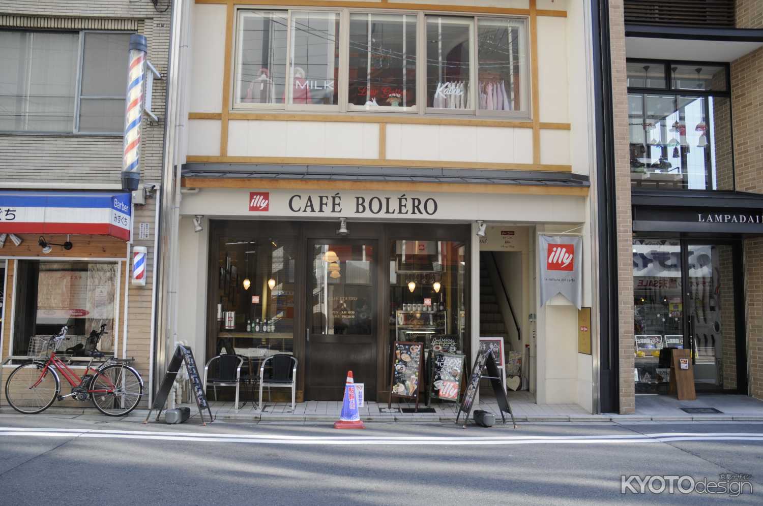 ボレロ （BOLERO）