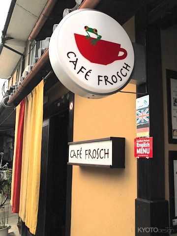 Cafe Frosch