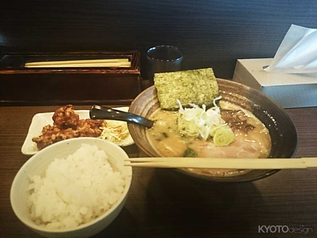 らーめん びし屋