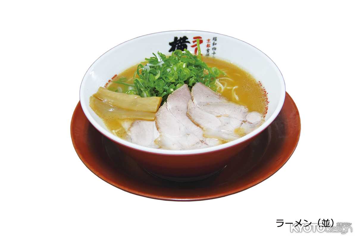 ラーメン横綱 一乗寺店
