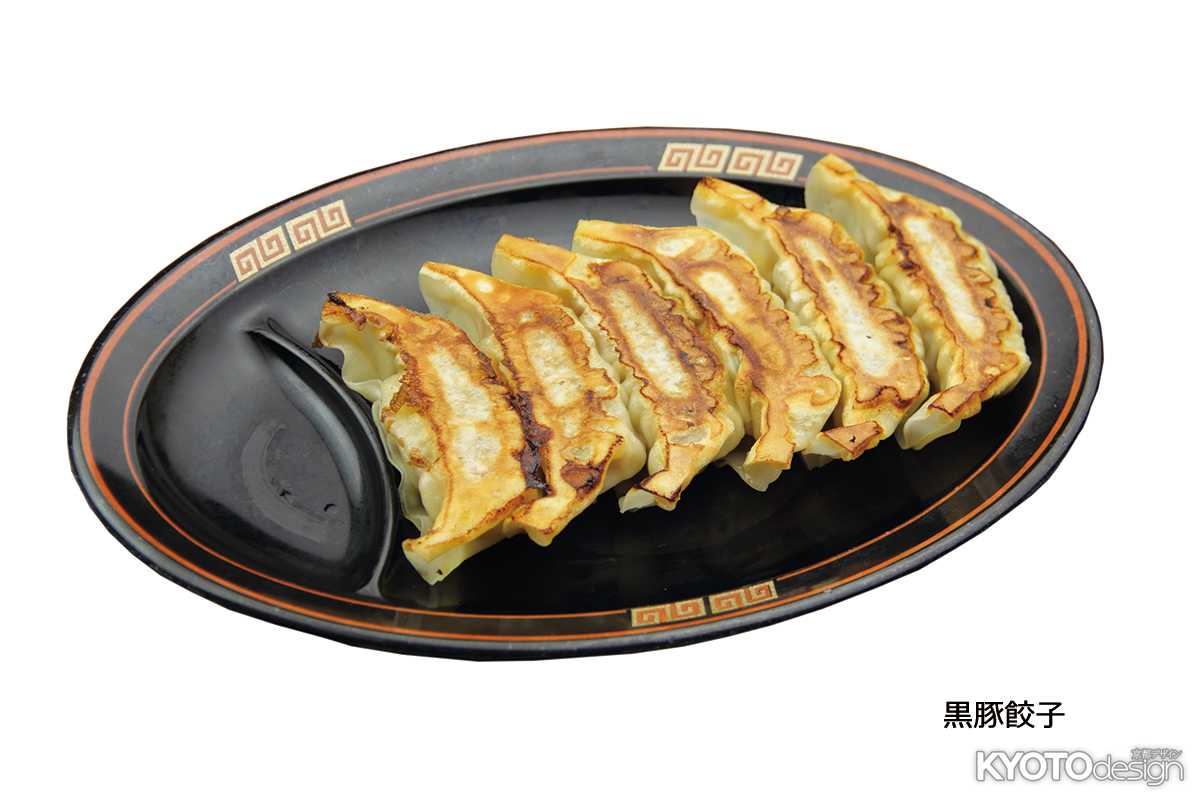 ラーメン横綱 一乗寺店