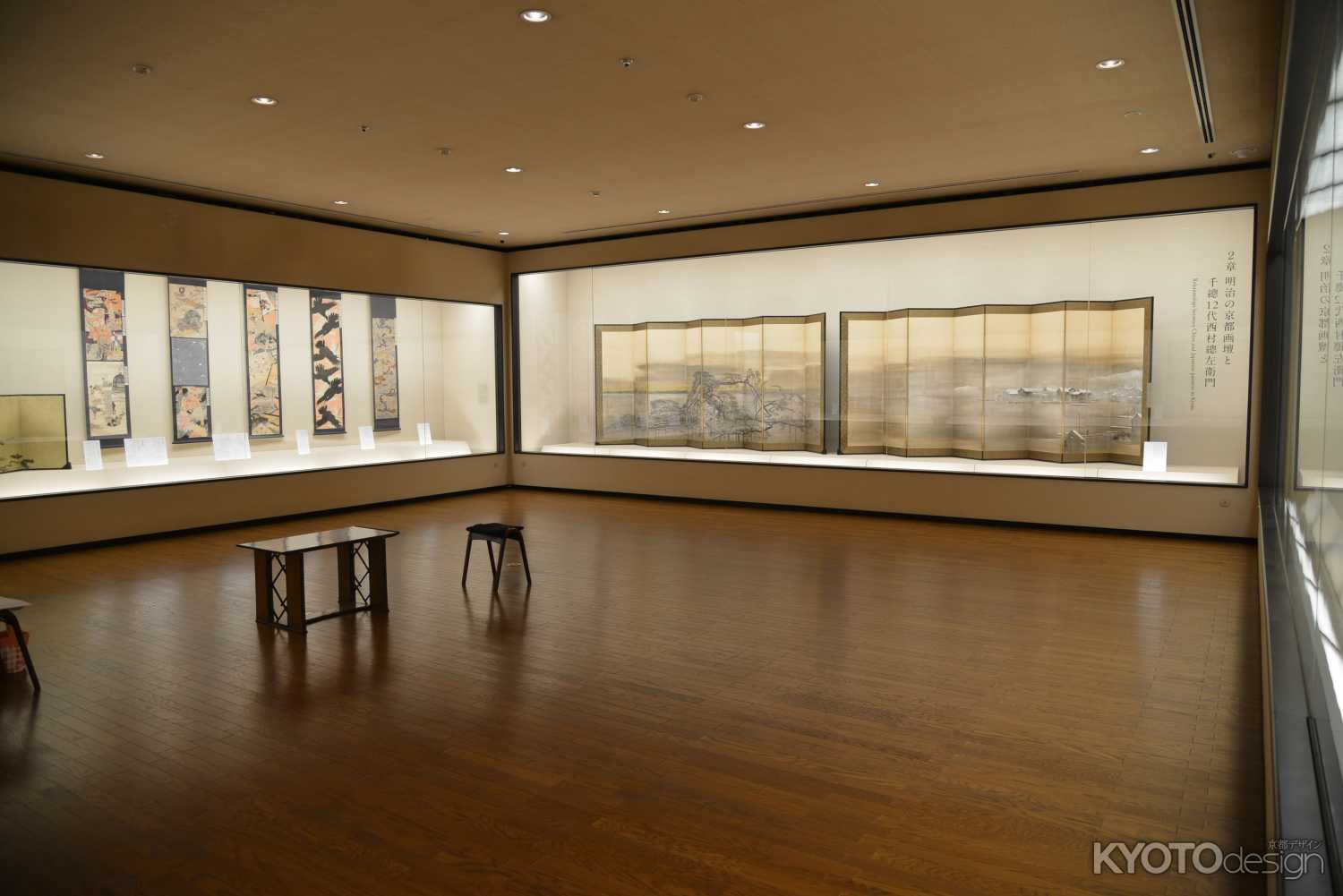 千總ギャラリー