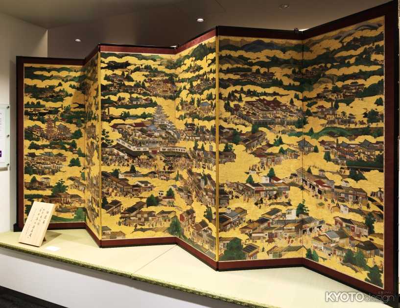 DNP京都太秦文化遺産ギャラリー