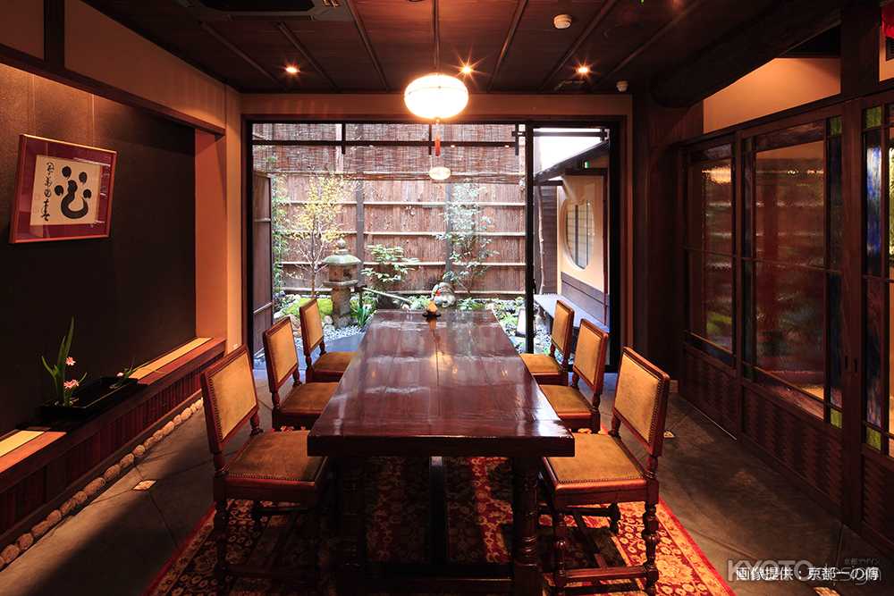 京都一の傳 本店