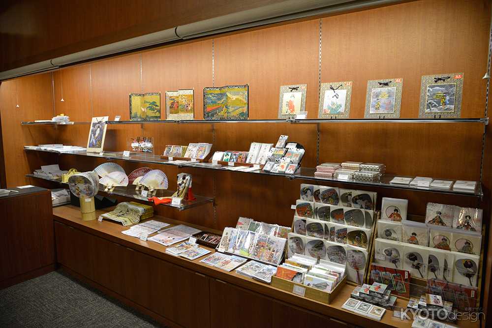 ギオンコーナー