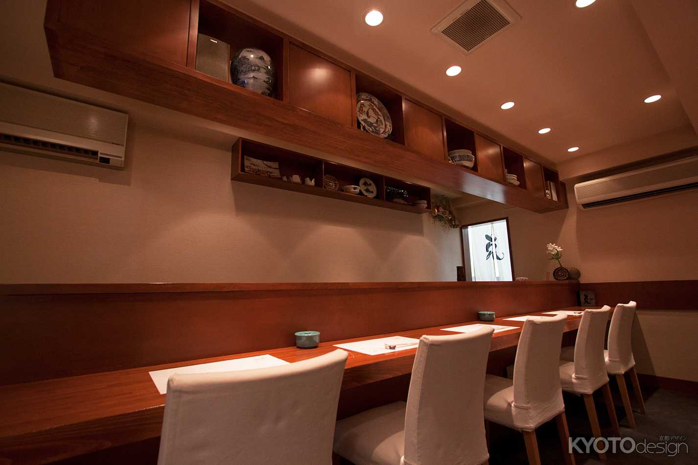 京料理・旬彩　克