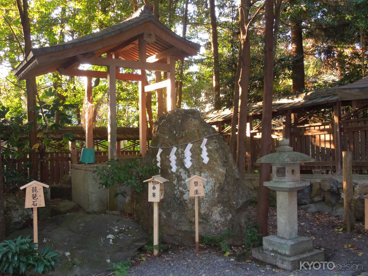 諸羽神社　磐座1