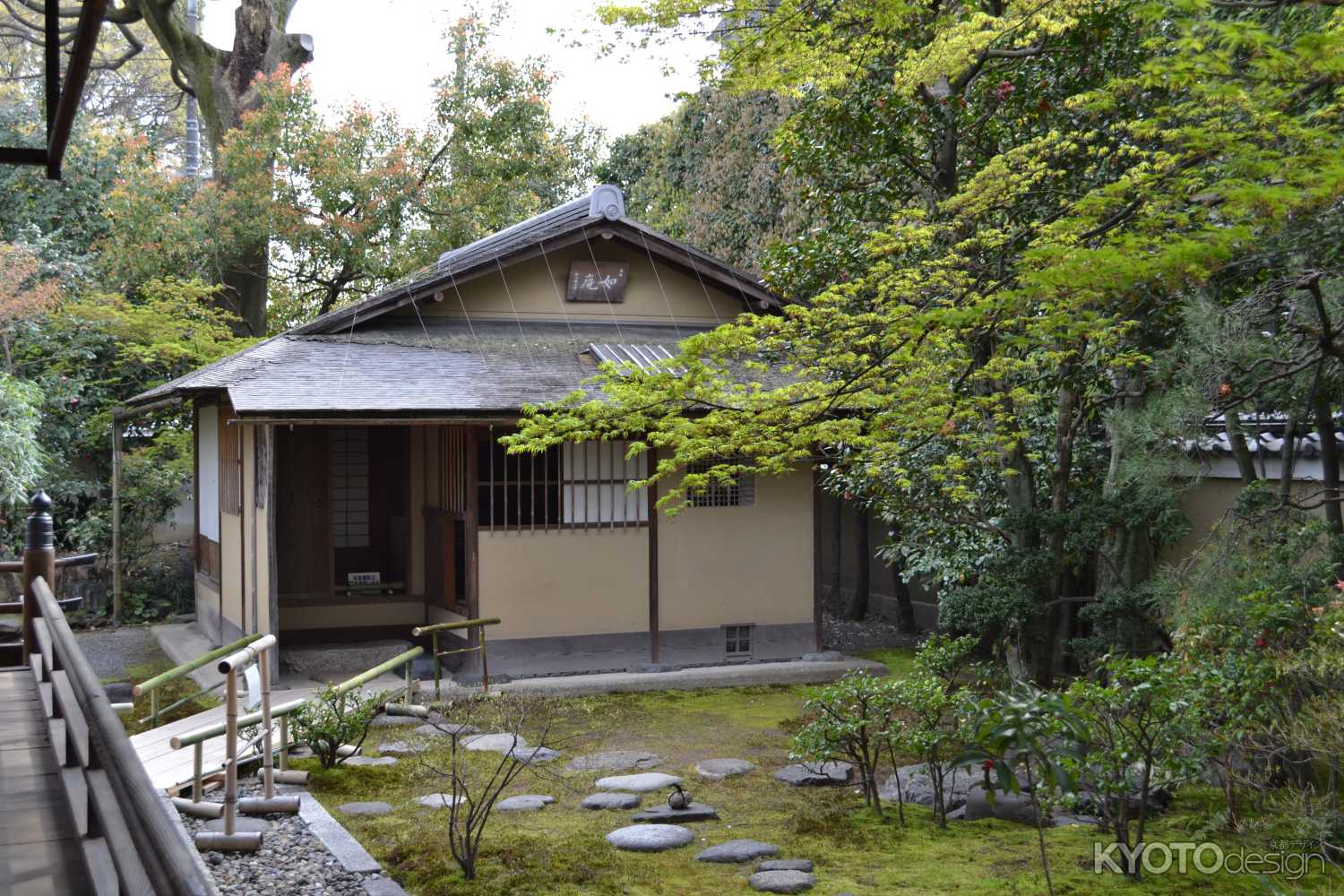 正伝永源院　茶室と庭園