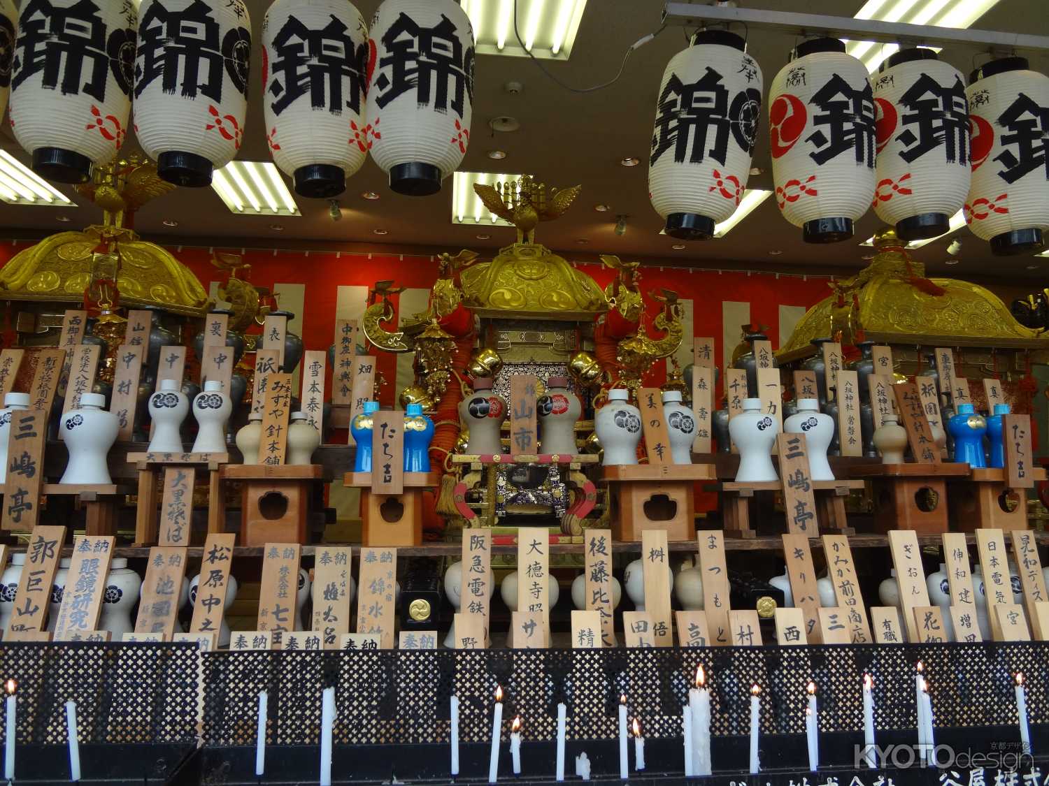 八坂神社御旅所