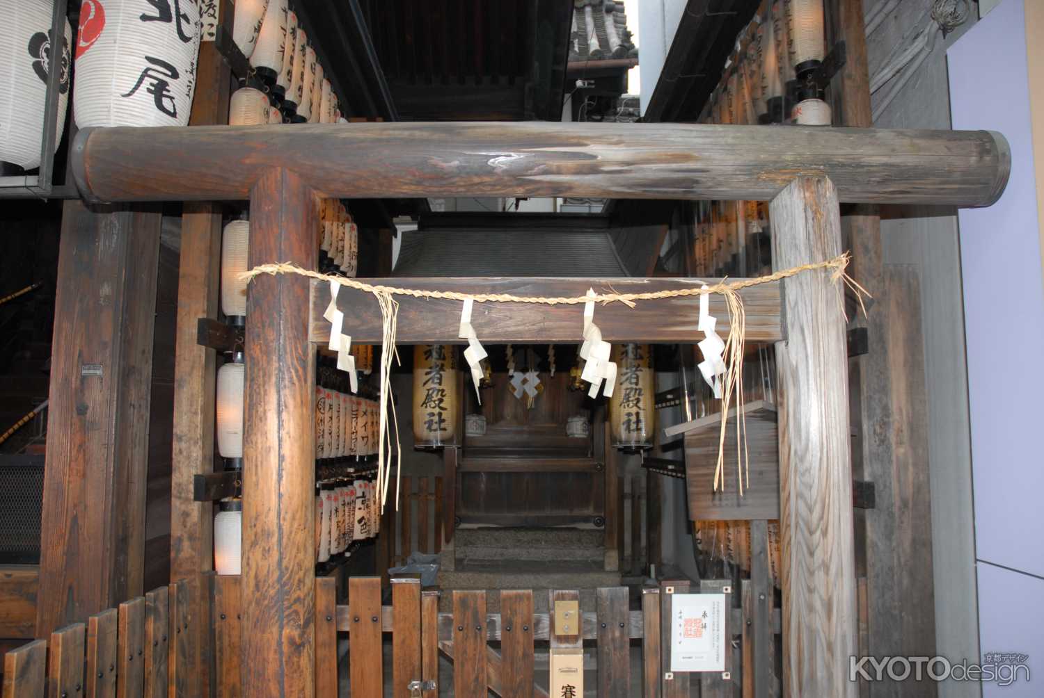 八坂神社御旅所