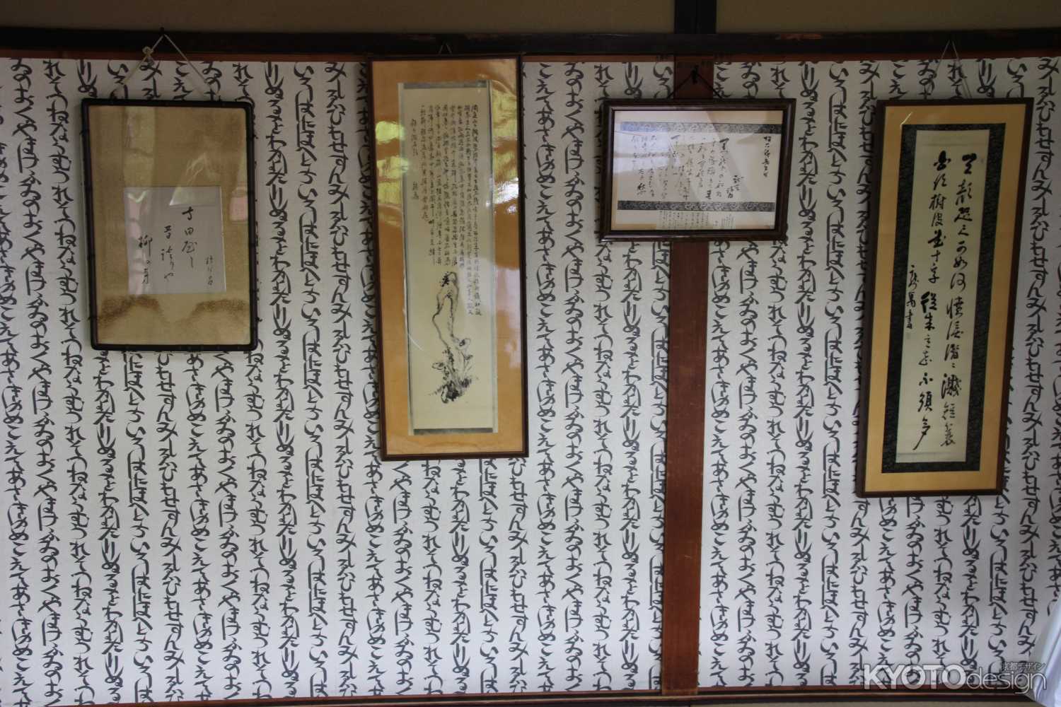 坂本龍馬と伏見　⑤