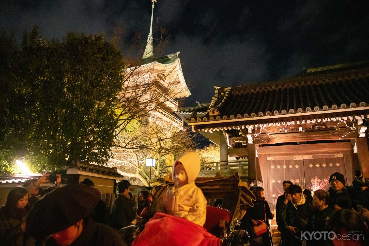 狐のお嫁さん　銅閣寺