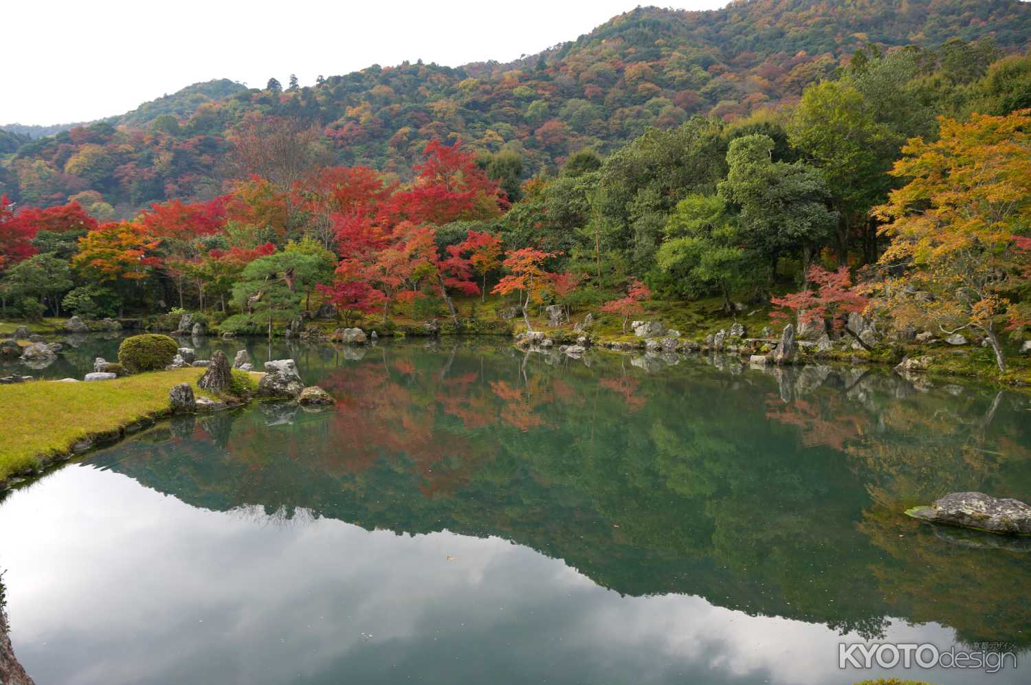 天龍寺　曹源池庭園の紅葉6
