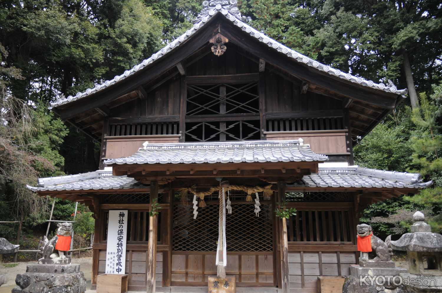 走田神社　拝殿1