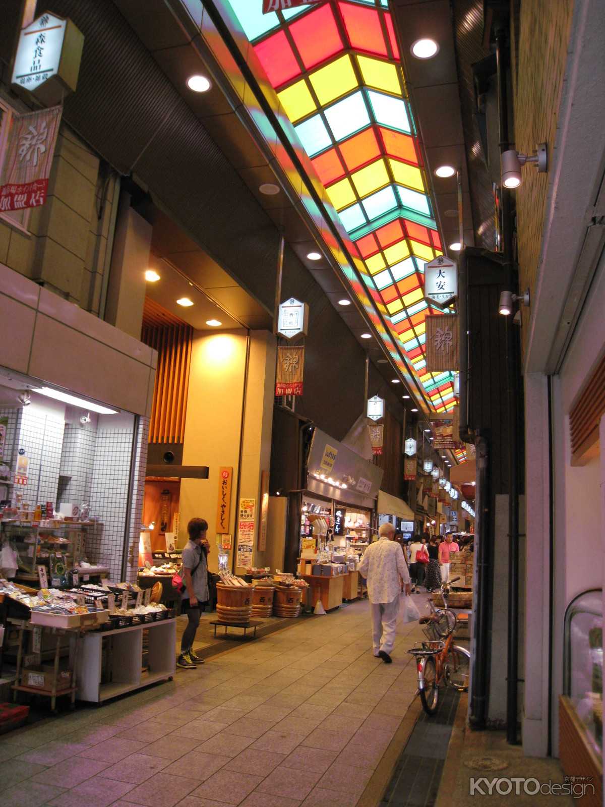 錦市場の店