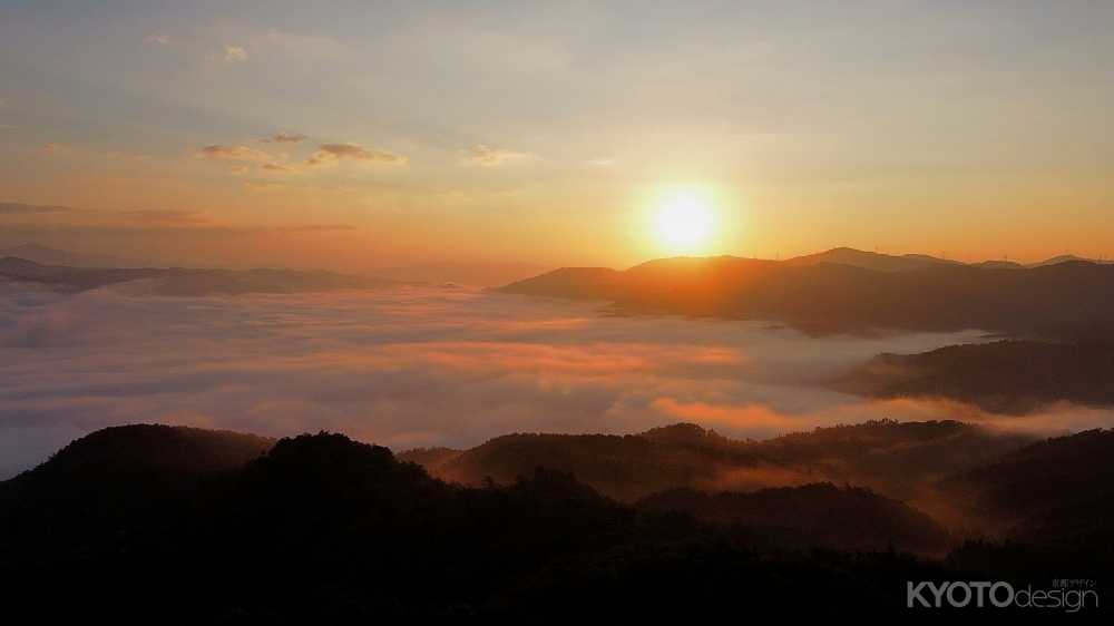 かめおか霧のテラス