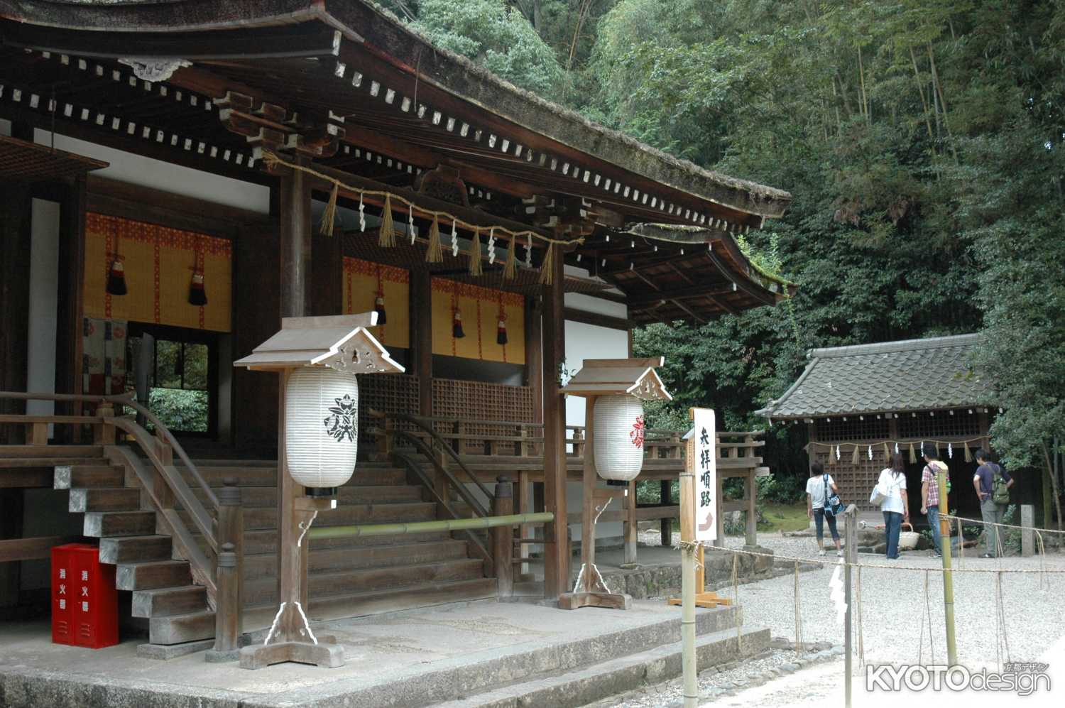 宇治上神社　拝殿