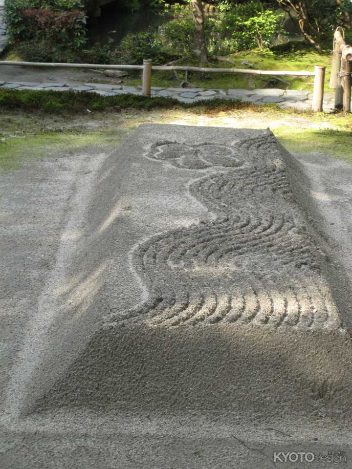 法然院の百砂壇