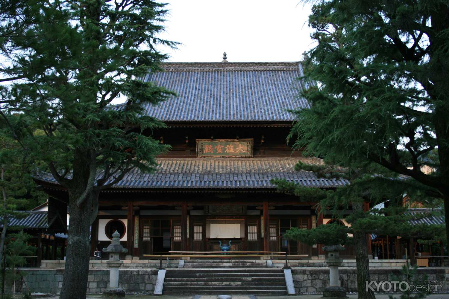 萬福寺　大雄宝殿