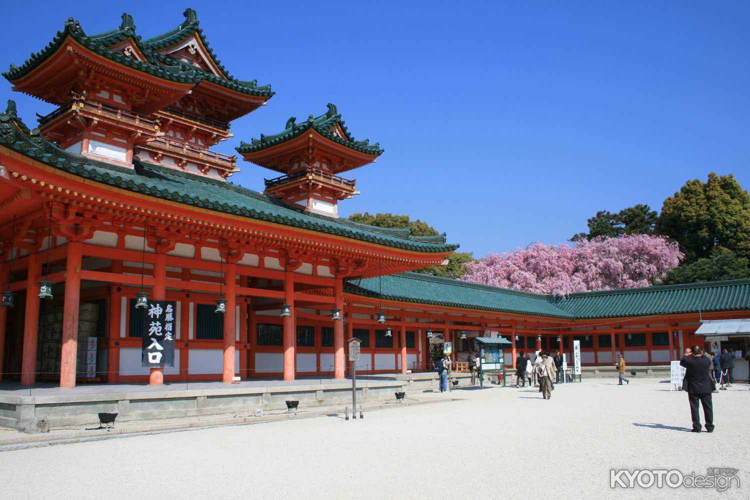 平安神宮　白虎楼