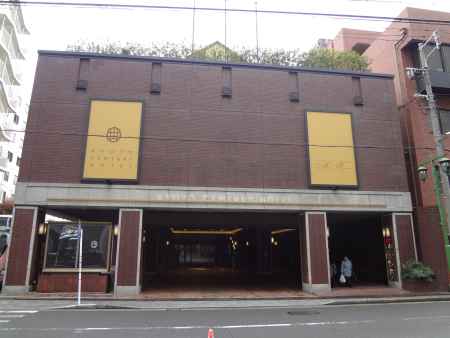 京都センチュリーホテル