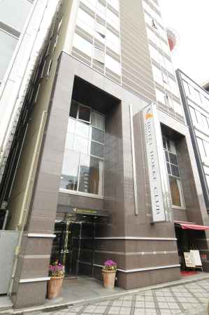 ホテル法華クラブ京都