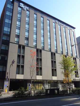 ダイワロイネットホテル京都四条烏丸