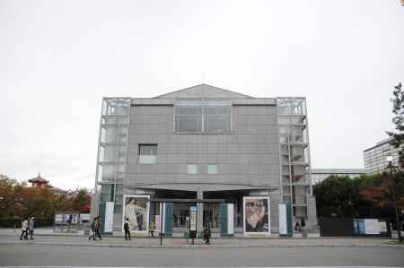 京都国立近代美術館