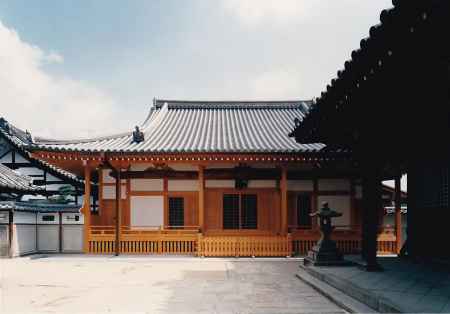 大光寺