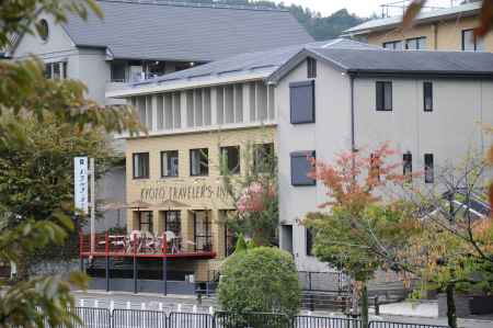 京都トラベラーズ・イン