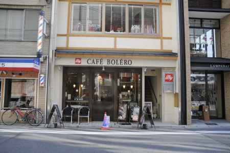 ボレロ （BOLERO）