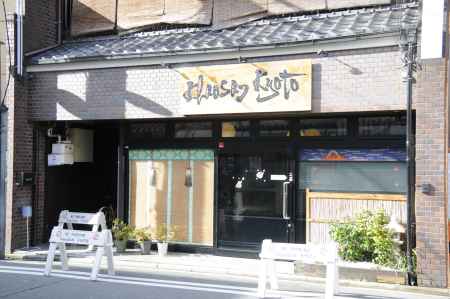 カオサン京都ゲストハウス