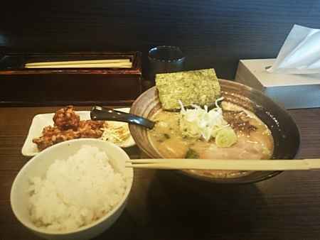 らーめん びし屋