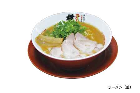 ラーメン横綱 一乗寺店