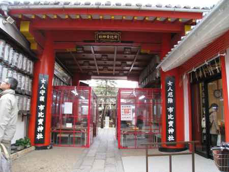 市比賣神社