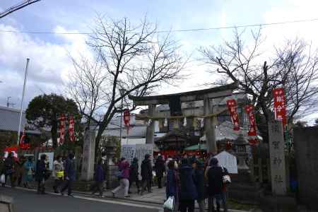 須賀神社