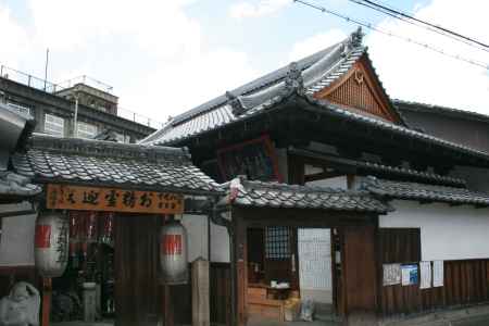 西福寺