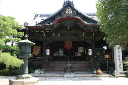 行願寺